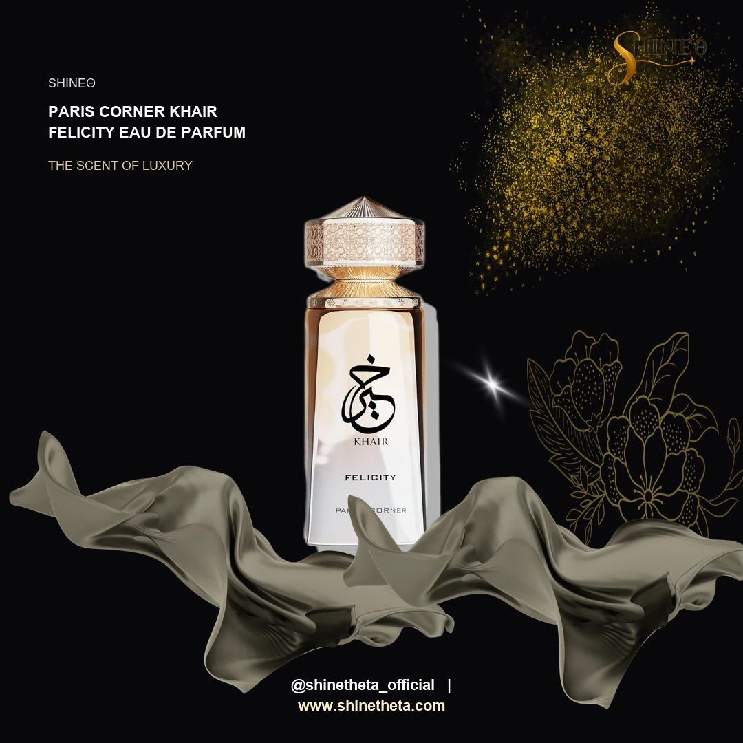 Paris Corner Khair Felicity Eau de Parfum slide 2